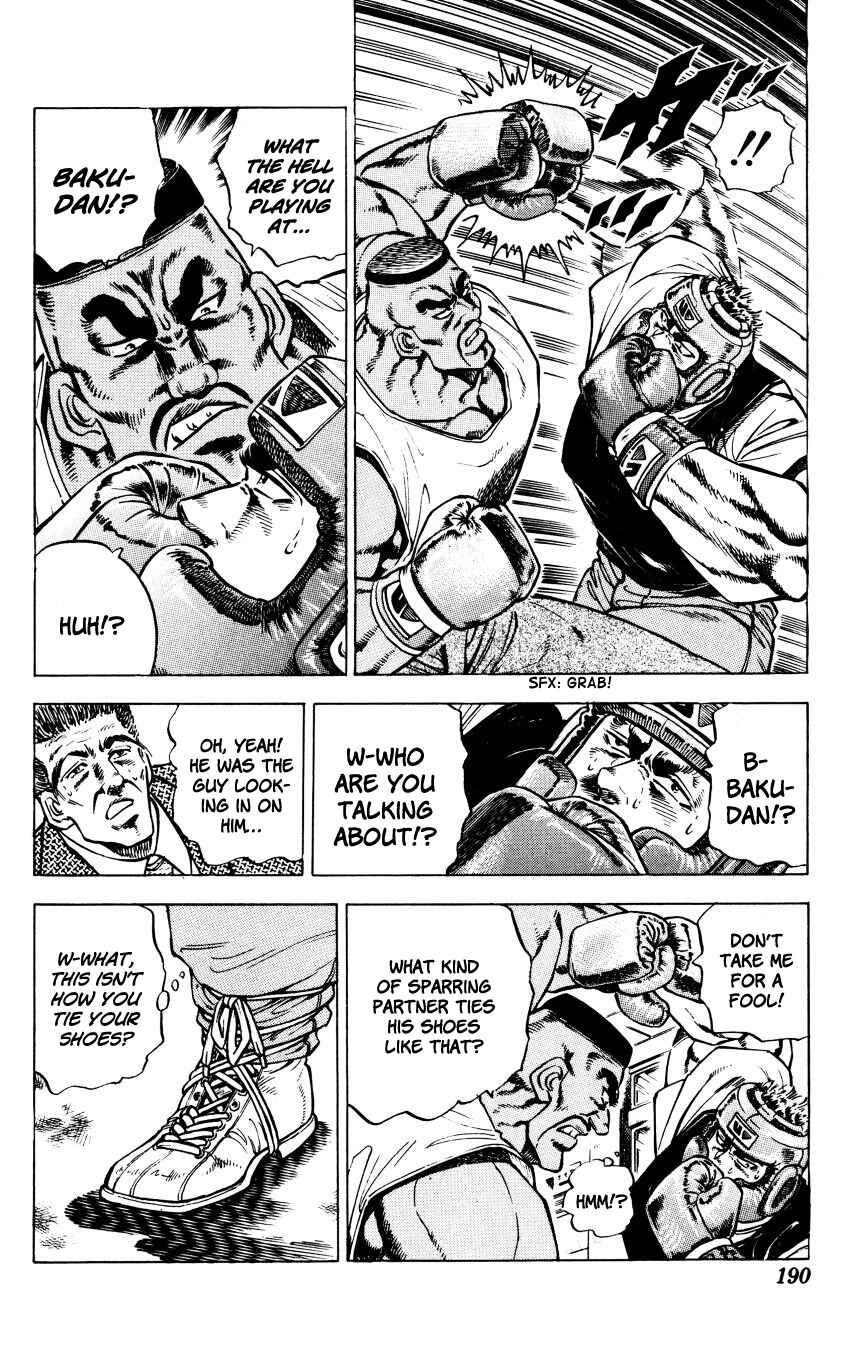 Page 4 Chapter 8 Bakudan (MIYASHITA Akira)