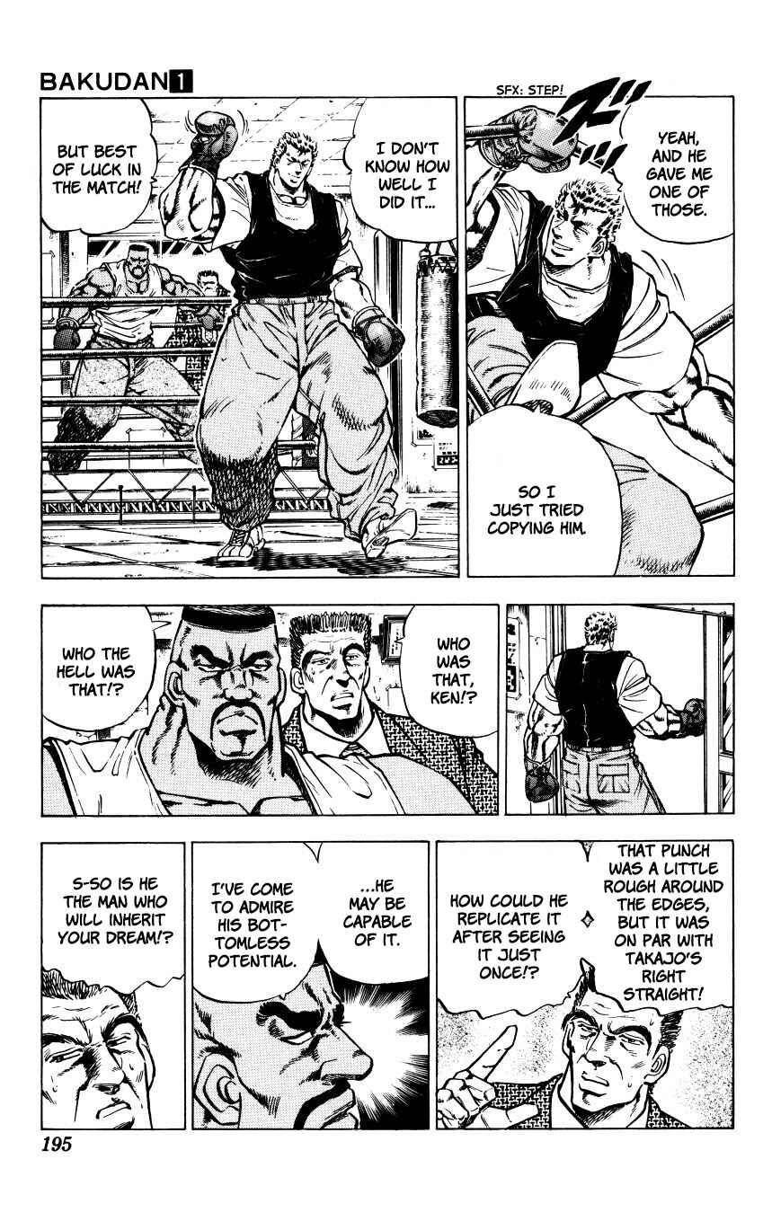 Page 9 Chapter 8 Bakudan (MIYASHITA Akira)