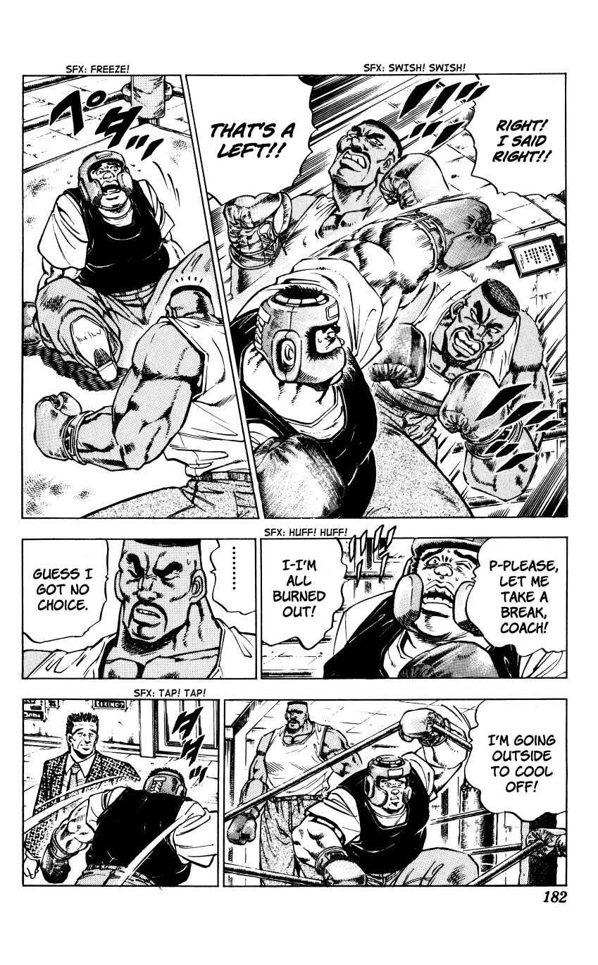 Page 16 Chapter 7 Bakudan (MIYASHITA Akira)