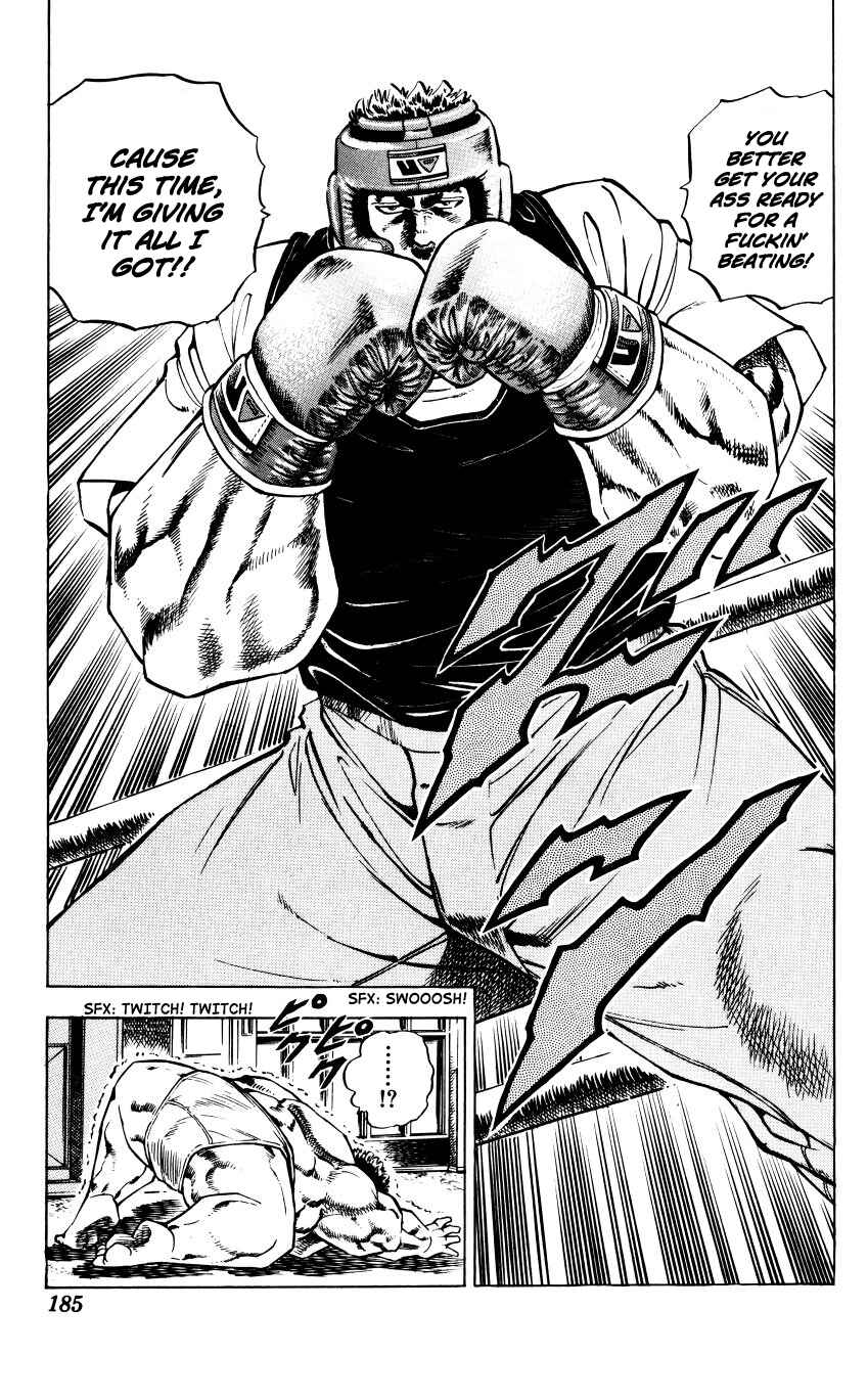 Page 19 Chapter 7 Bakudan (MIYASHITA Akira)