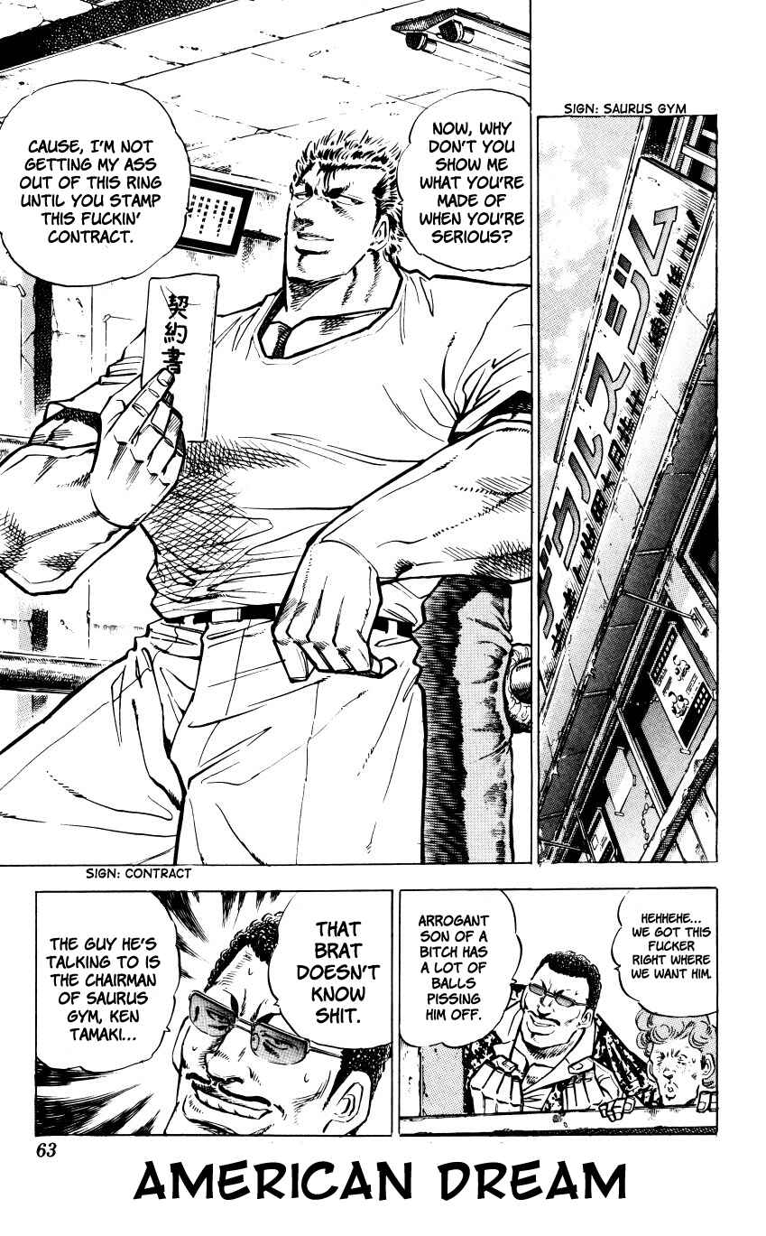 Page 1 Chapter 2 Bakudan (MIYASHITA Akira)