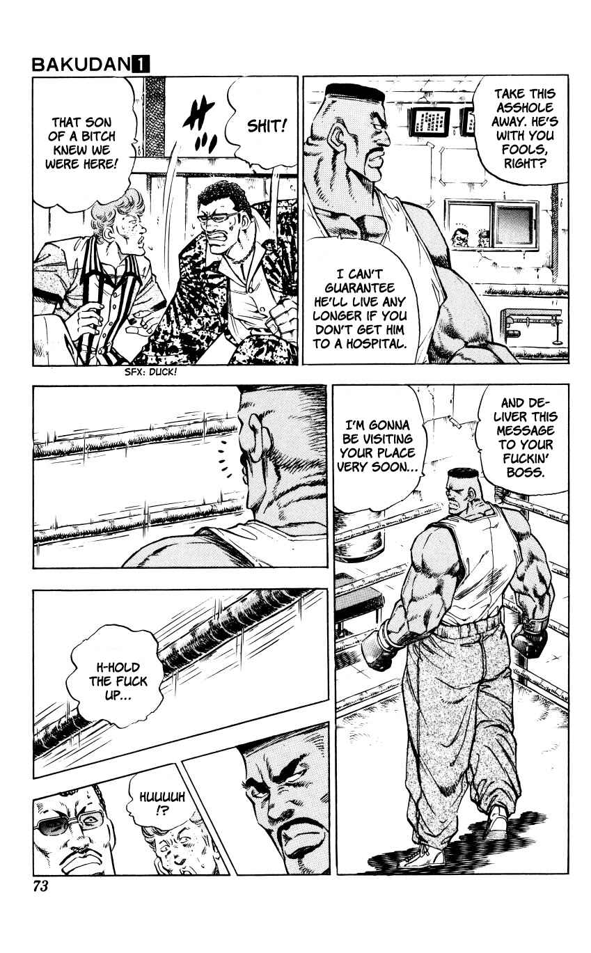 Page 11 Chapter 2 Bakudan (MIYASHITA Akira)