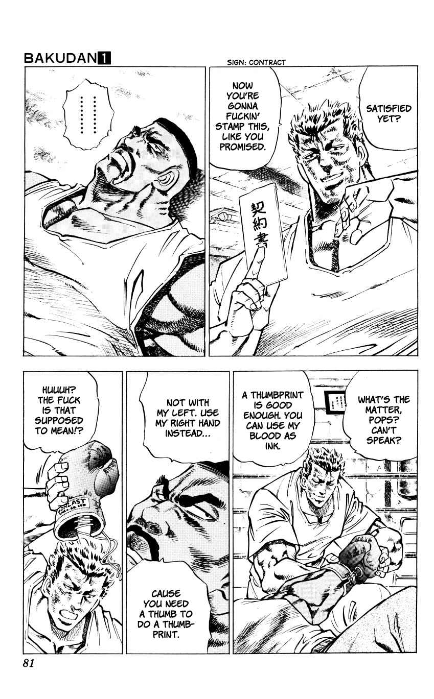 Page 19 Chapter 2 Bakudan (MIYASHITA Akira)
