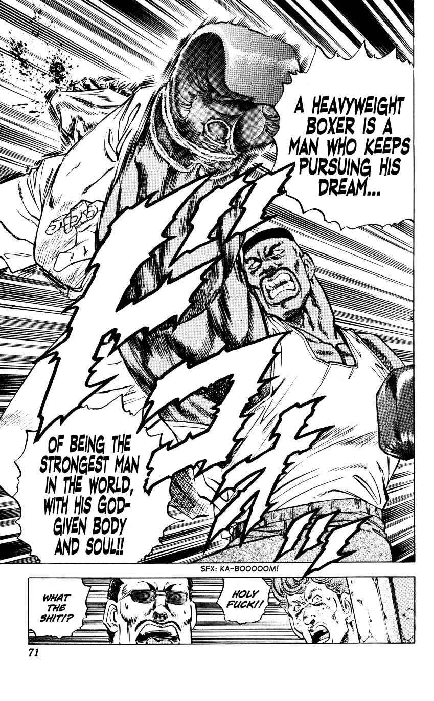 Page 9 Chapter 2 Bakudan (MIYASHITA Akira)