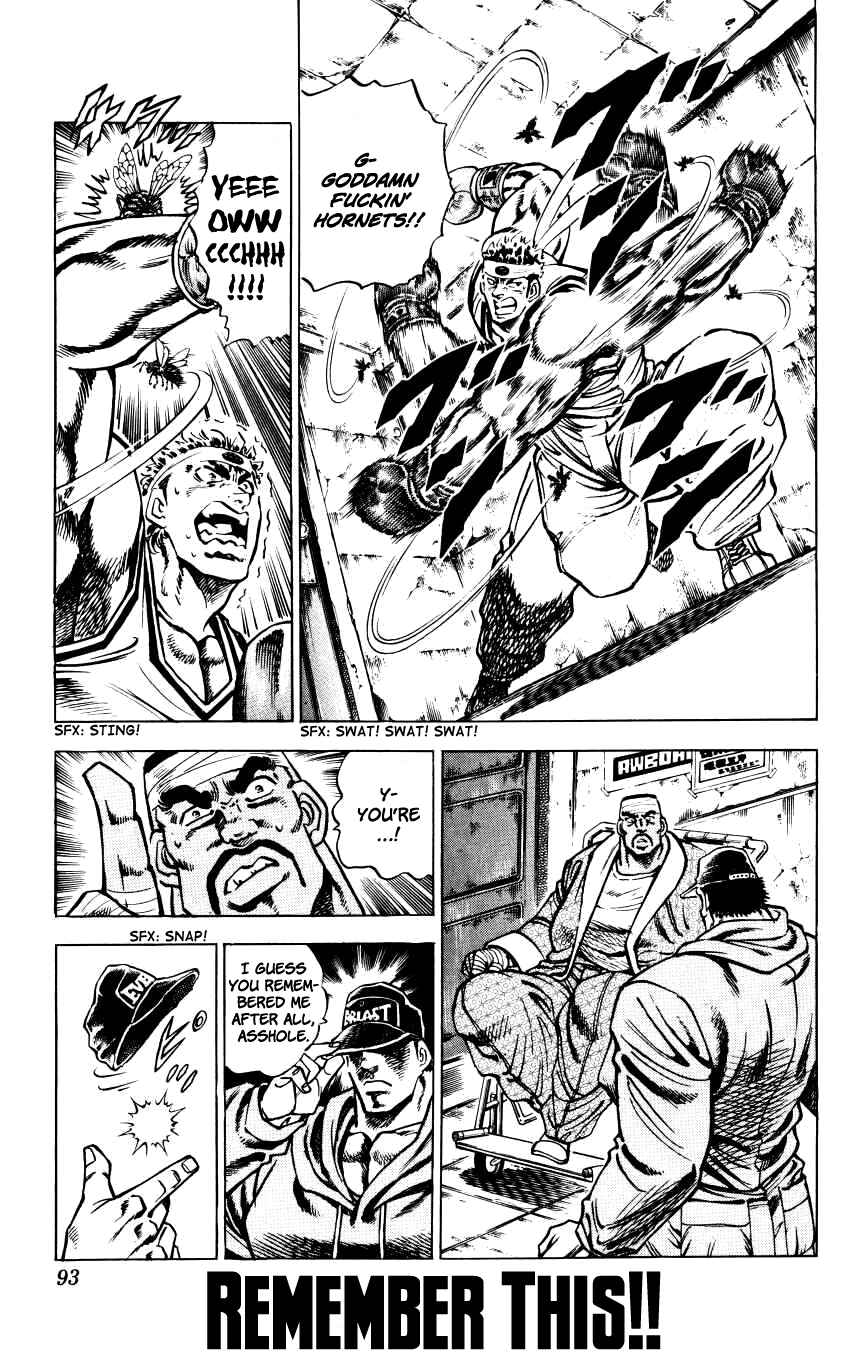 Page 1 Chapter 13 Bakudan (MIYASHITA Akira)