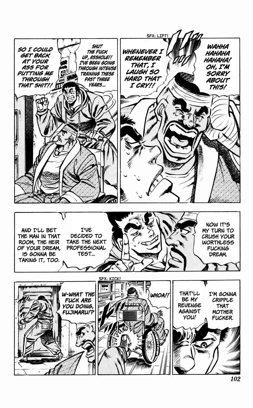 Page 10 Chapter 13 Bakudan (MIYASHITA Akira)