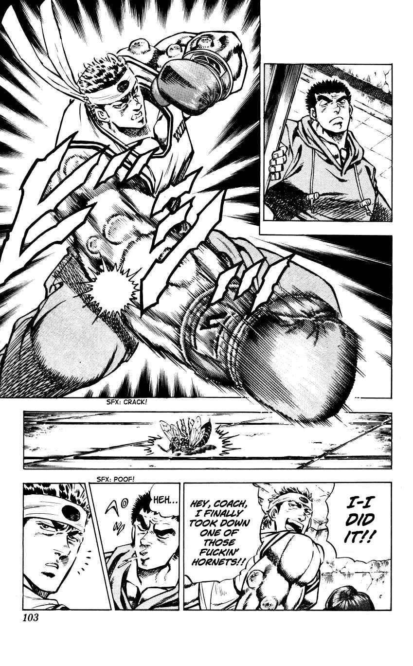 Page 11 Chapter 13 Bakudan (MIYASHITA Akira)