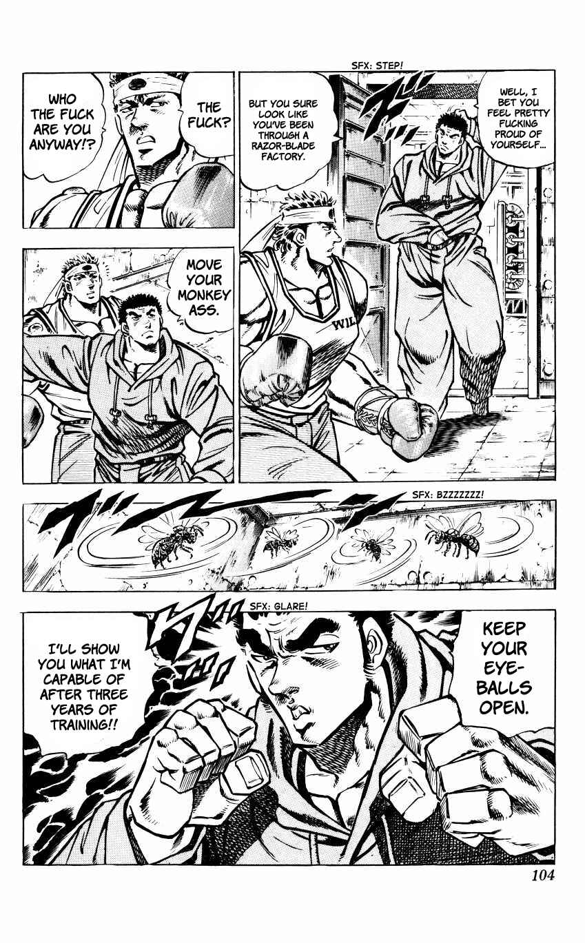 Page 12 Chapter 13 Bakudan (MIYASHITA Akira)
