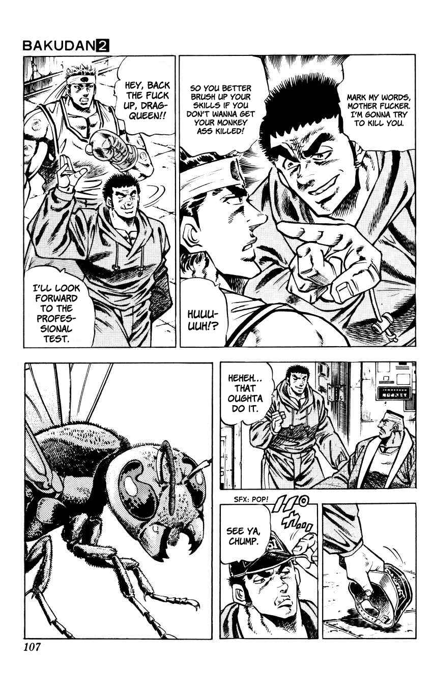 Page 15 Chapter 13 Bakudan (MIYASHITA Akira)
