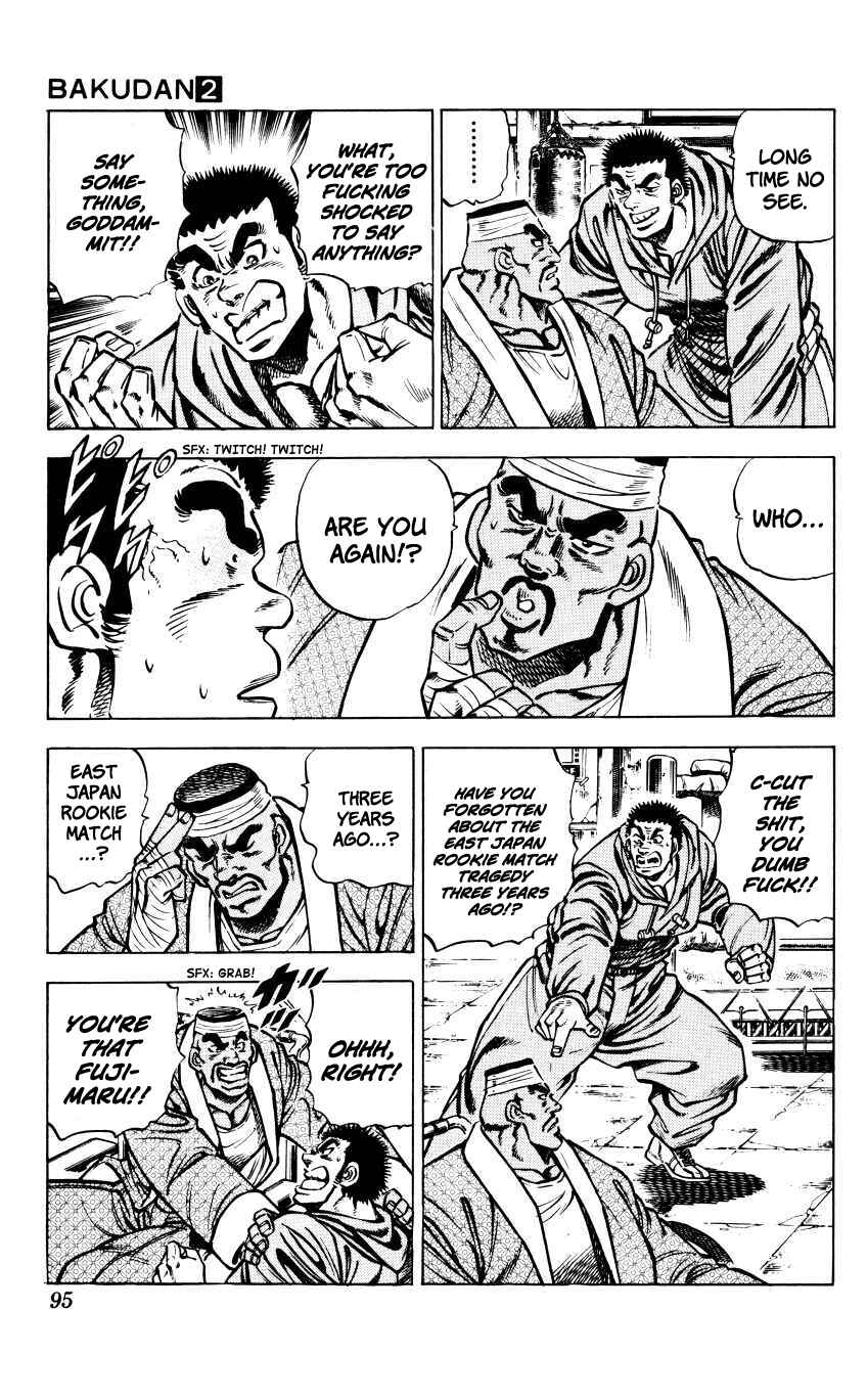 Page 3 Chapter 13 Bakudan (MIYASHITA Akira)