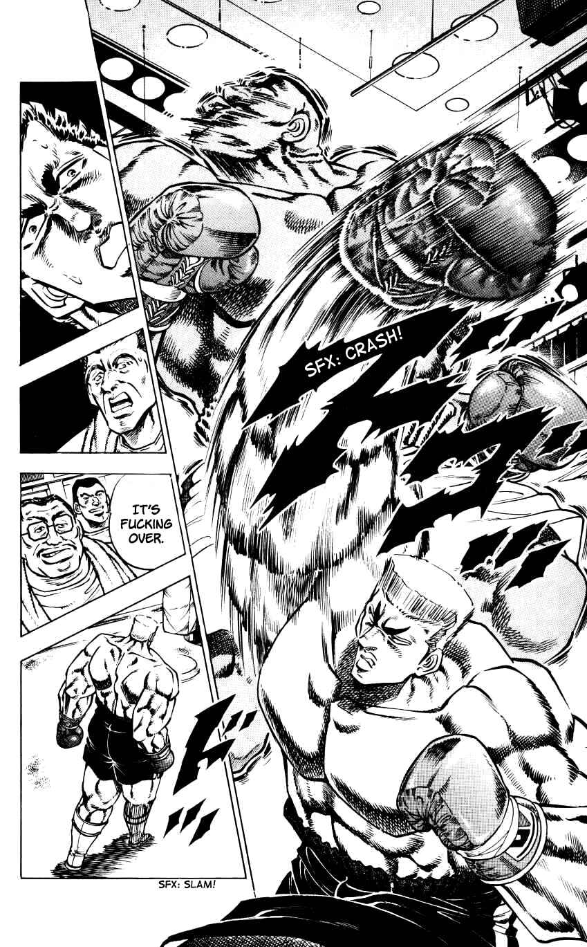 Page 10 Chapter 10 Bakudan (MIYASHITA Akira)