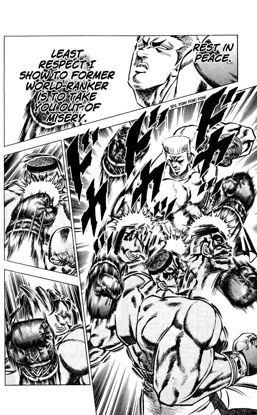 Page 14 Chapter 10 Bakudan (MIYASHITA Akira)