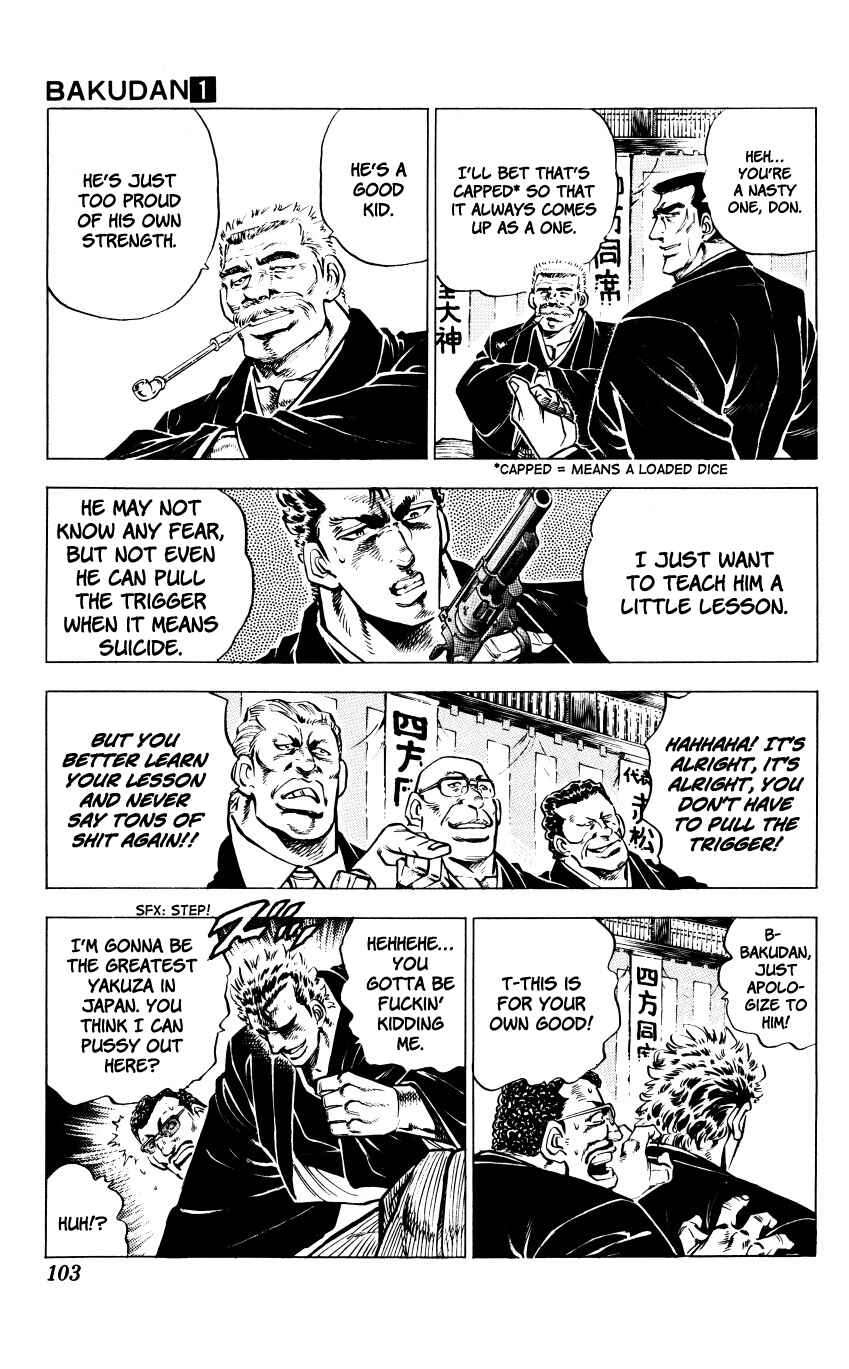 Page 16 Chapter 3 Bakudan (MIYASHITA Akira)