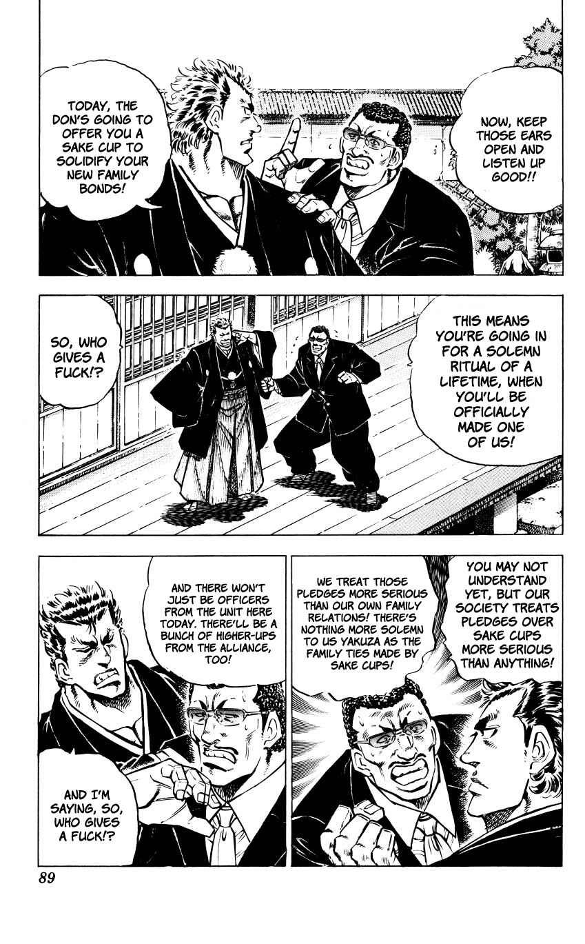 Page 3 Chapter 3 Bakudan (MIYASHITA Akira)