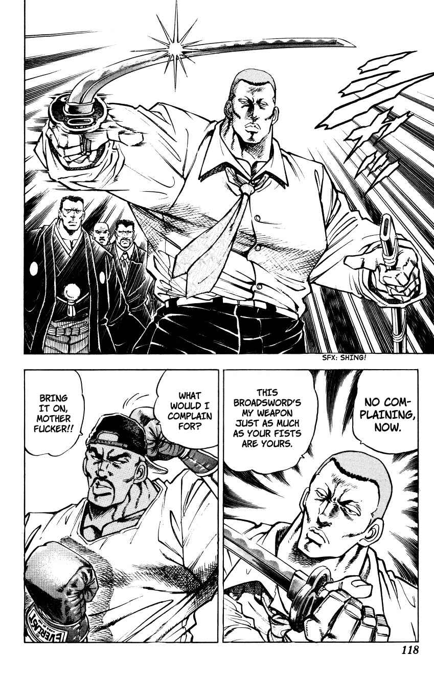 Page 12 Chapter 4 Bakudan (MIYASHITA Akira)