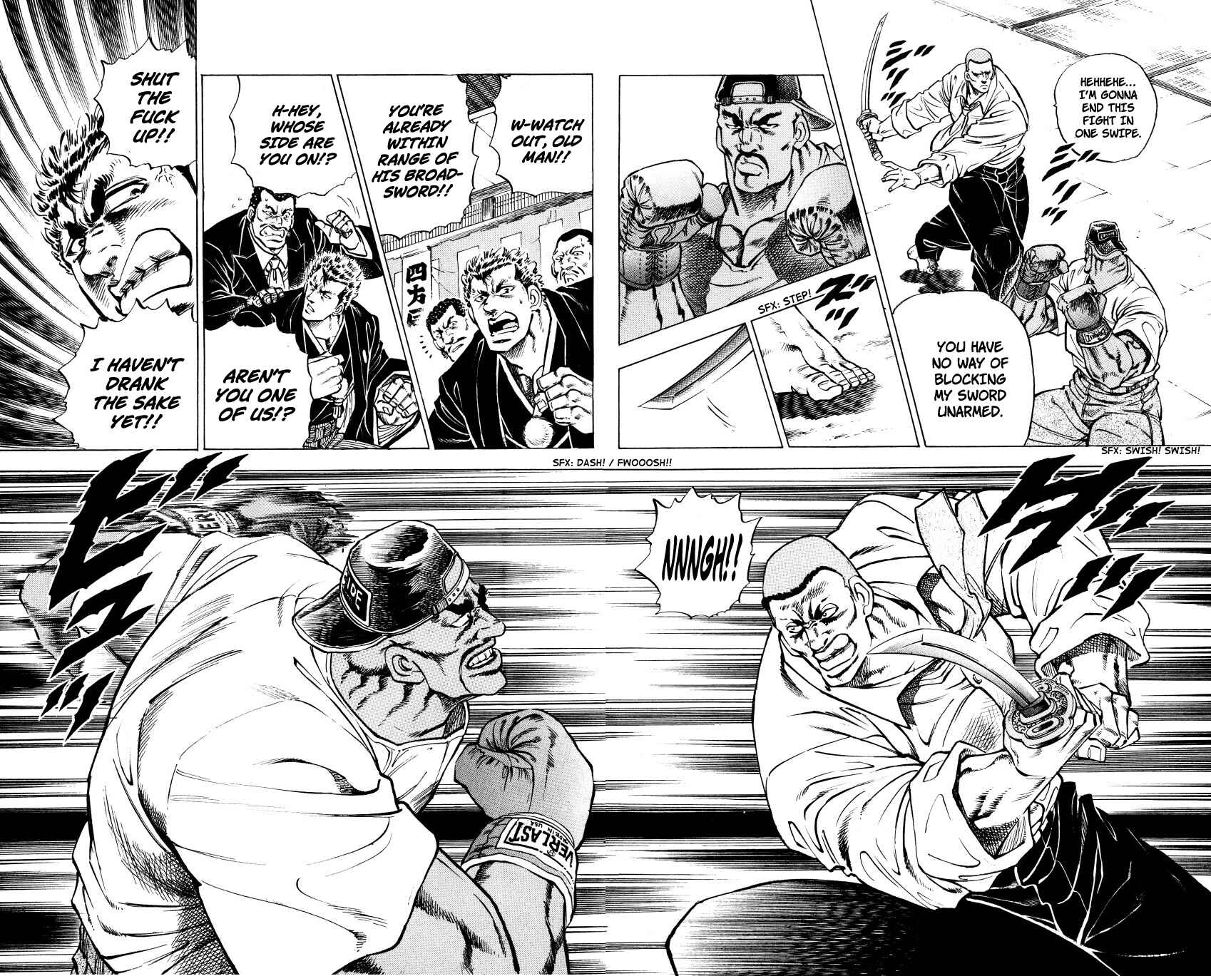 Page 14 Chapter 4 Bakudan (MIYASHITA Akira)