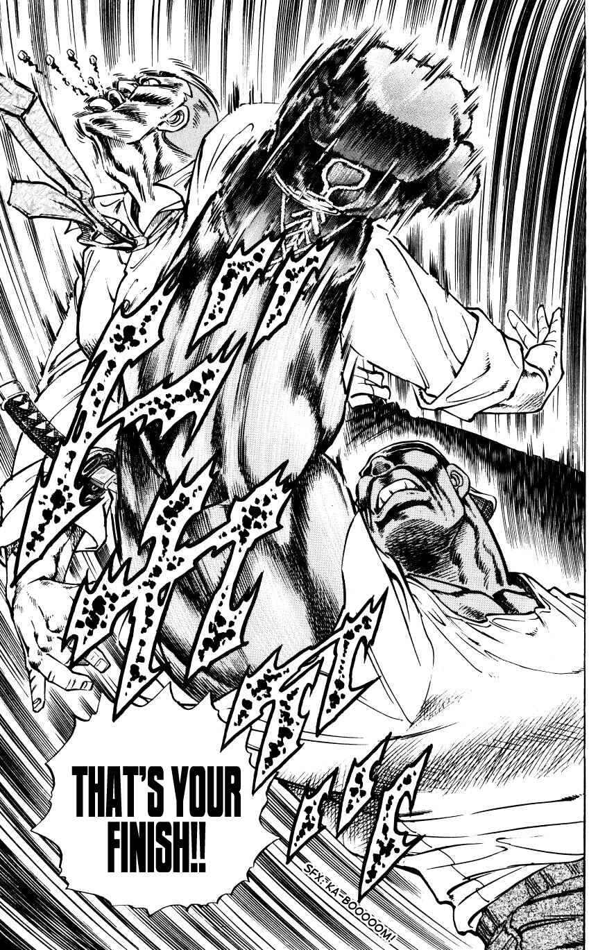 Page 16 Chapter 4 Bakudan (MIYASHITA Akira)
