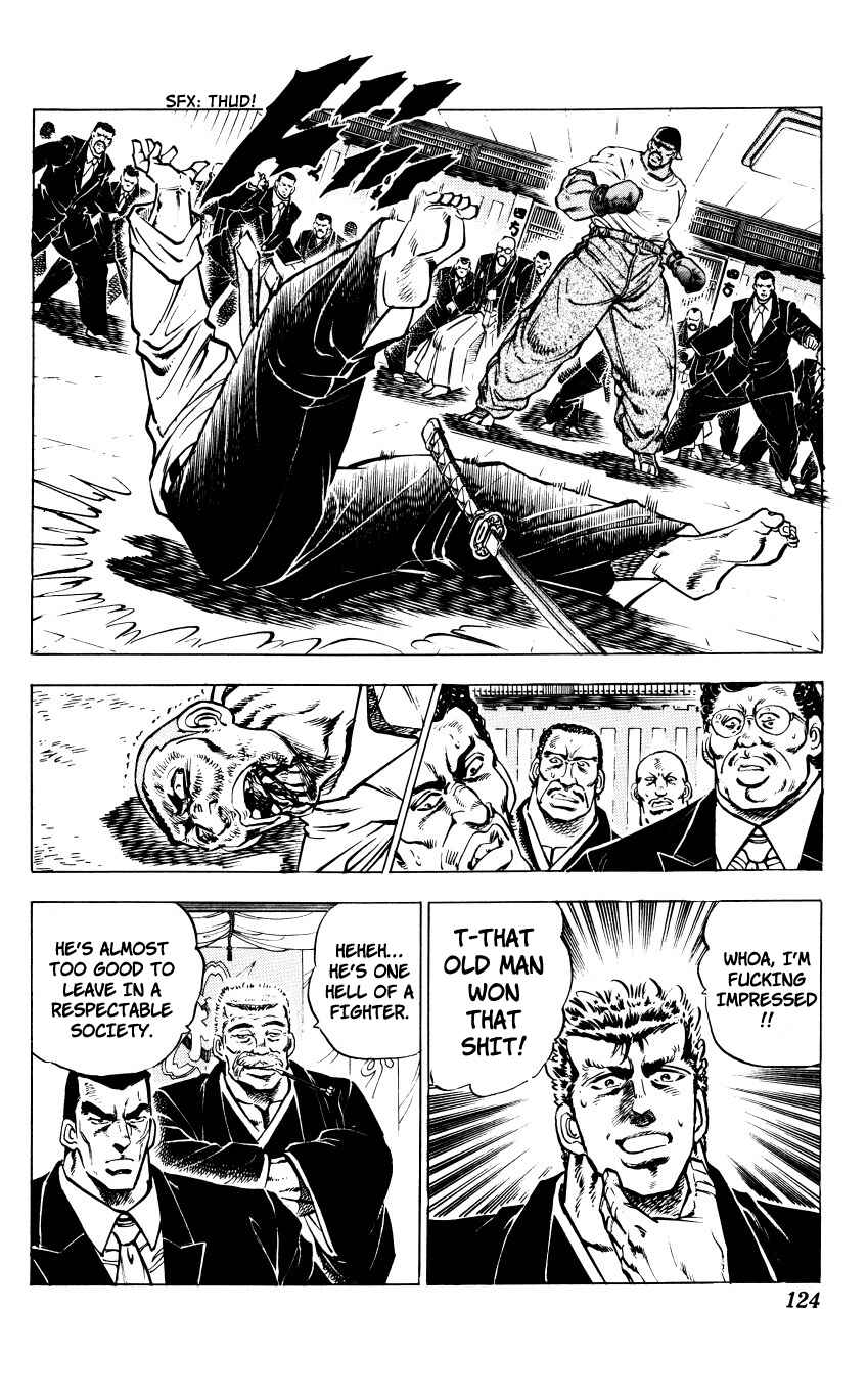 Page 17 Chapter 4 Bakudan (MIYASHITA Akira)
