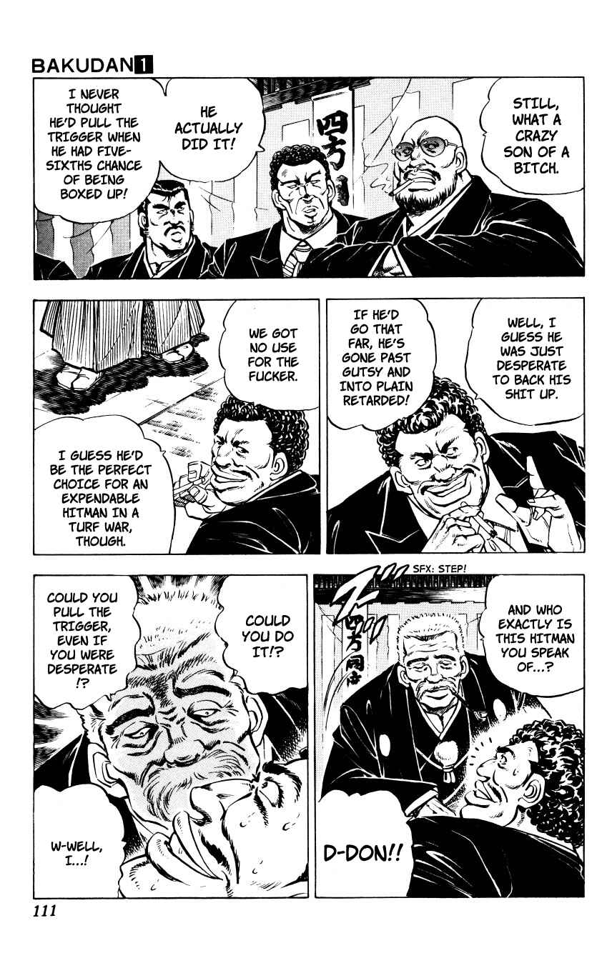 Page 5 Chapter 4 Bakudan (MIYASHITA Akira)