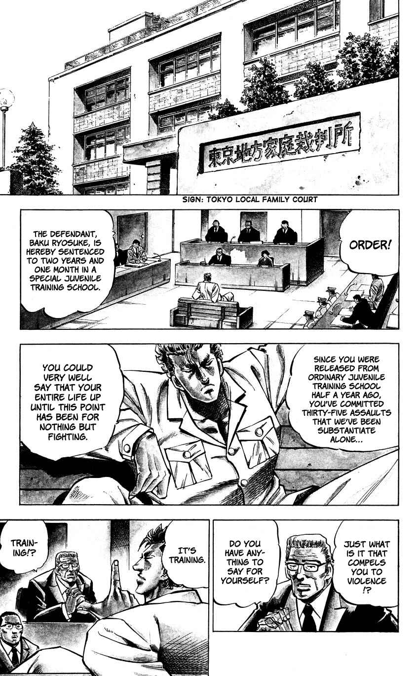 Page 10 Chapter 1 Bakudan (MIYASHITA Akira)