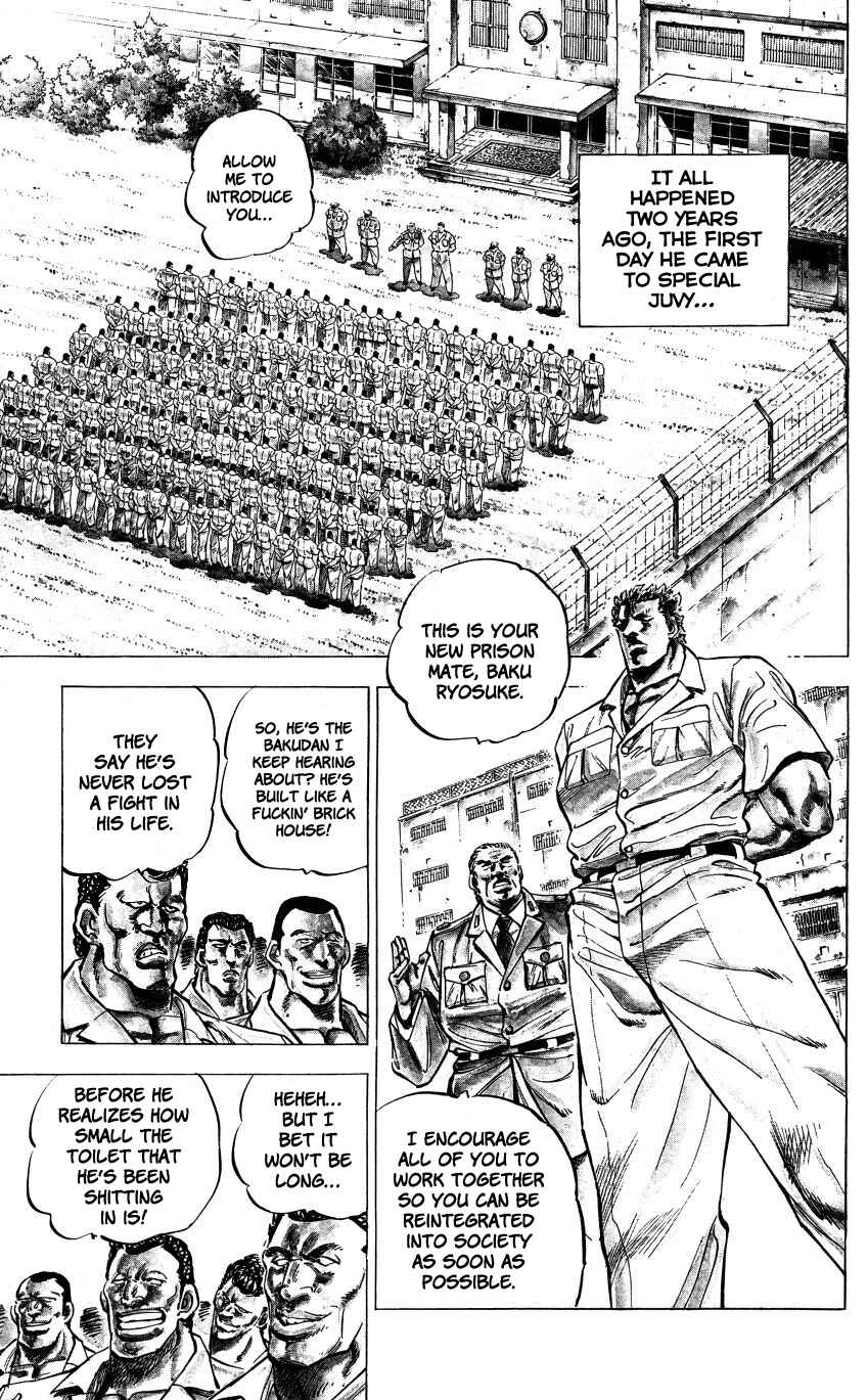 Page 16 Chapter 1 Bakudan (MIYASHITA Akira)