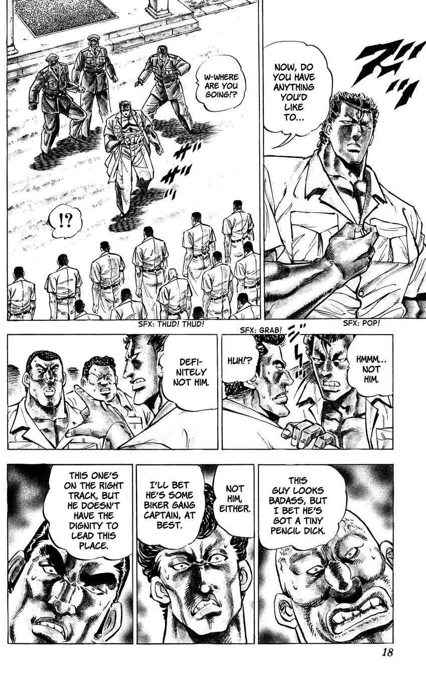 Page 17 Chapter 1 Bakudan (MIYASHITA Akira)