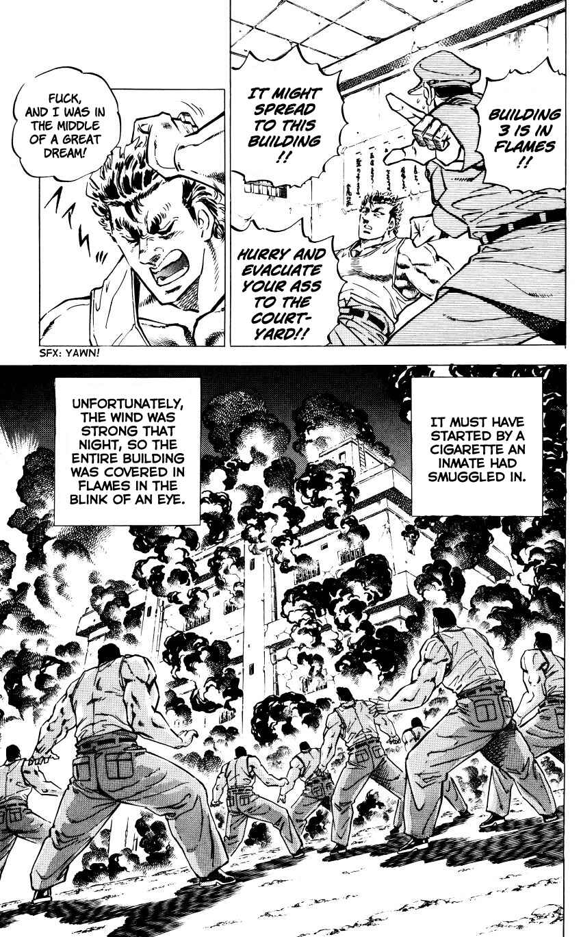 Page 24 Chapter 1 Bakudan (MIYASHITA Akira)