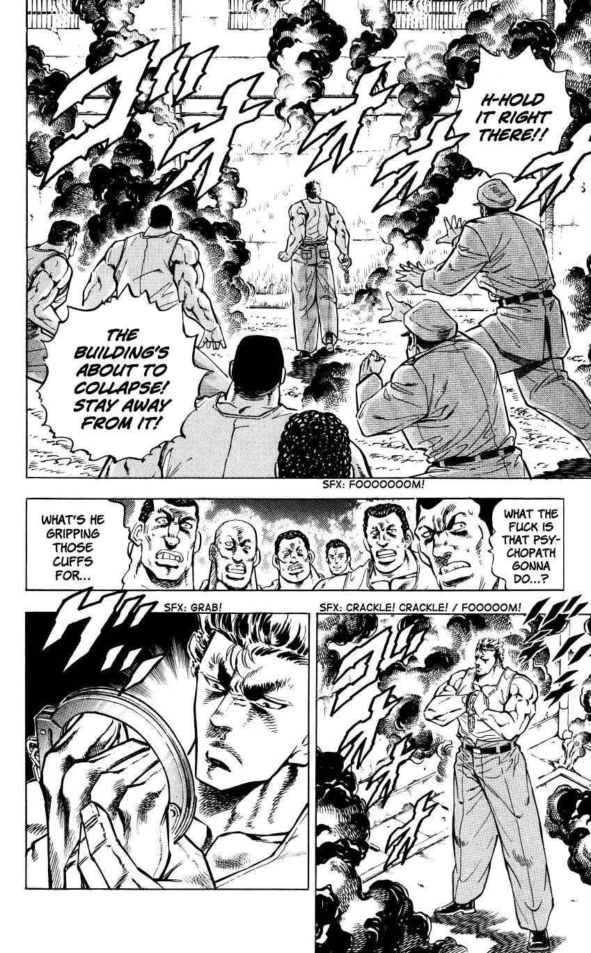 Page 27 Chapter 1 Bakudan (MIYASHITA Akira)