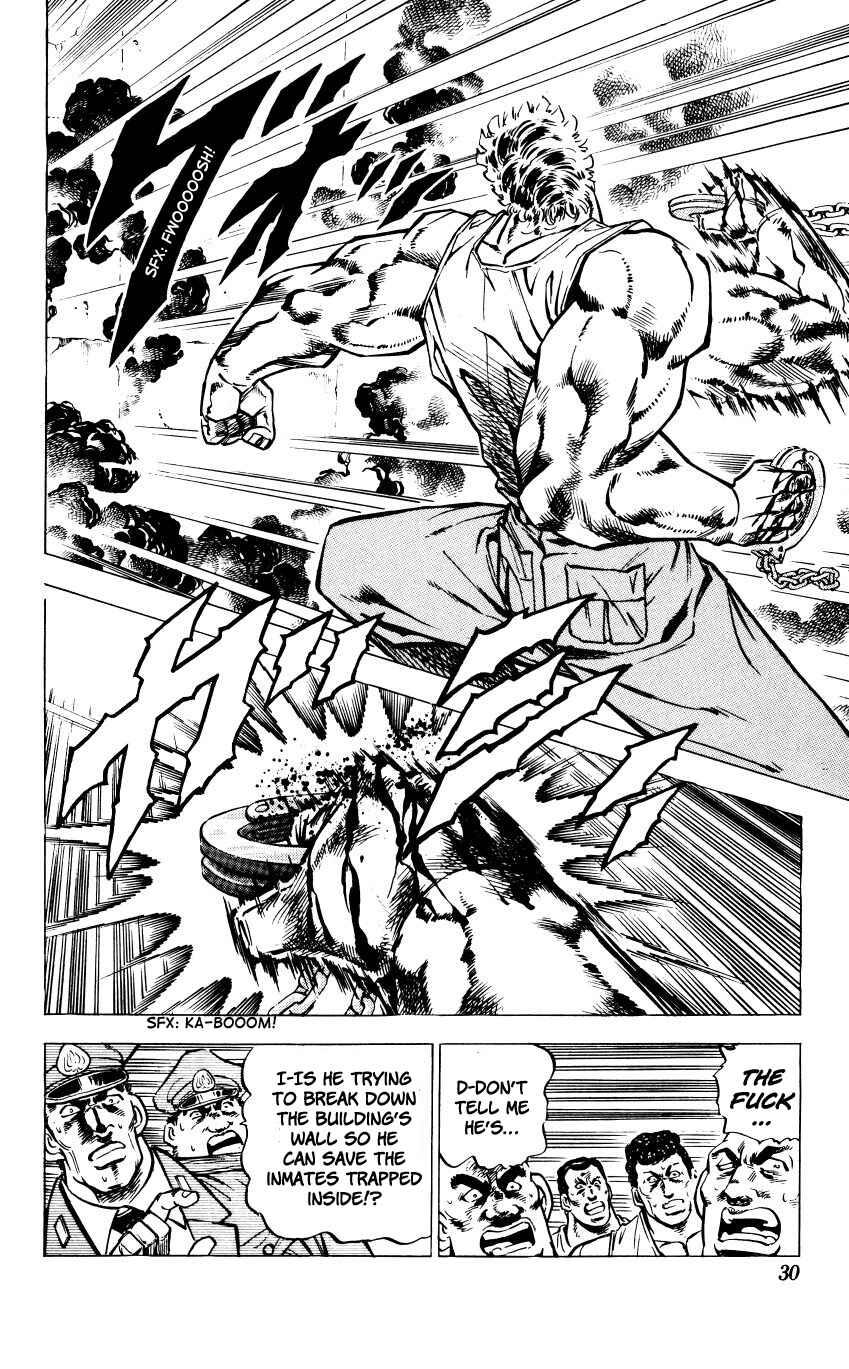 Page 29 Chapter 1 Bakudan (MIYASHITA Akira)