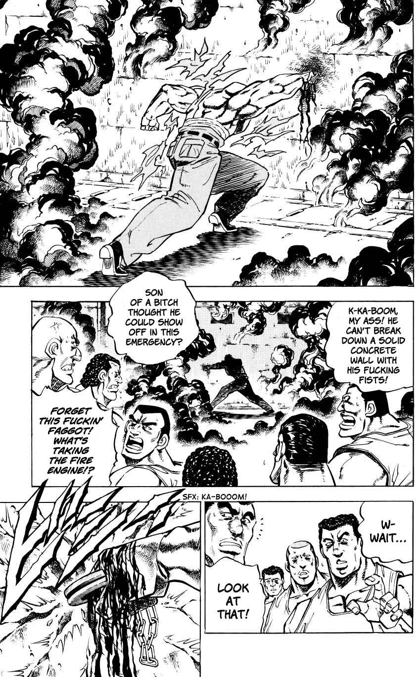 Page 32 Chapter 1 Bakudan (MIYASHITA Akira)