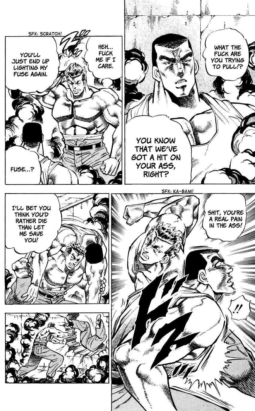 Page 35 Chapter 1 Bakudan (MIYASHITA Akira)