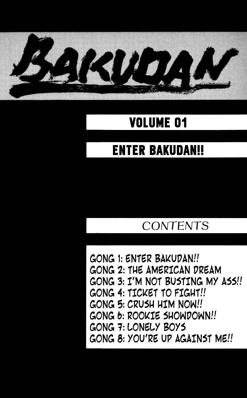 Page 4 Chapter 1 Bakudan (MIYASHITA Akira)