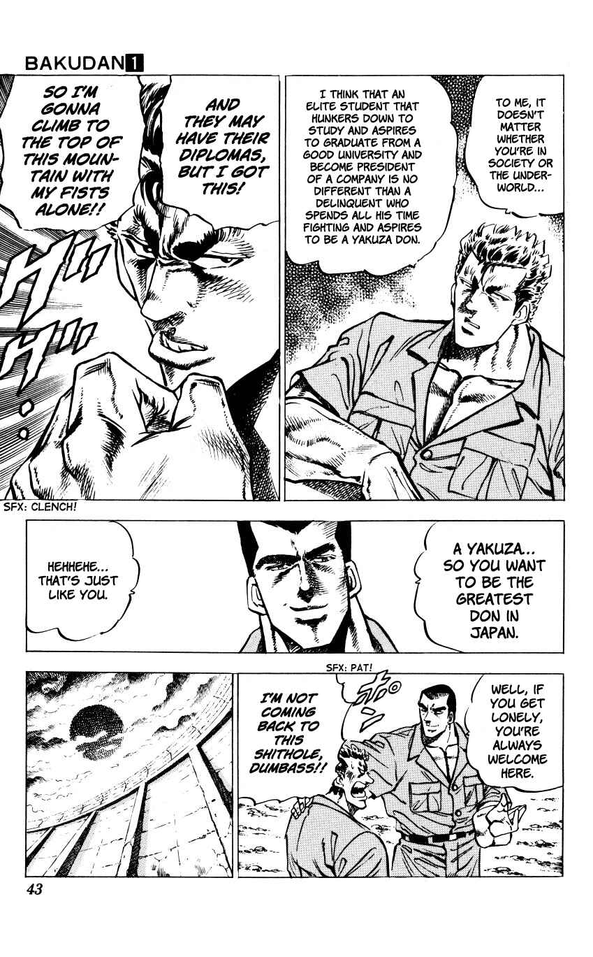 Page 42 Chapter 1 Bakudan (MIYASHITA Akira)