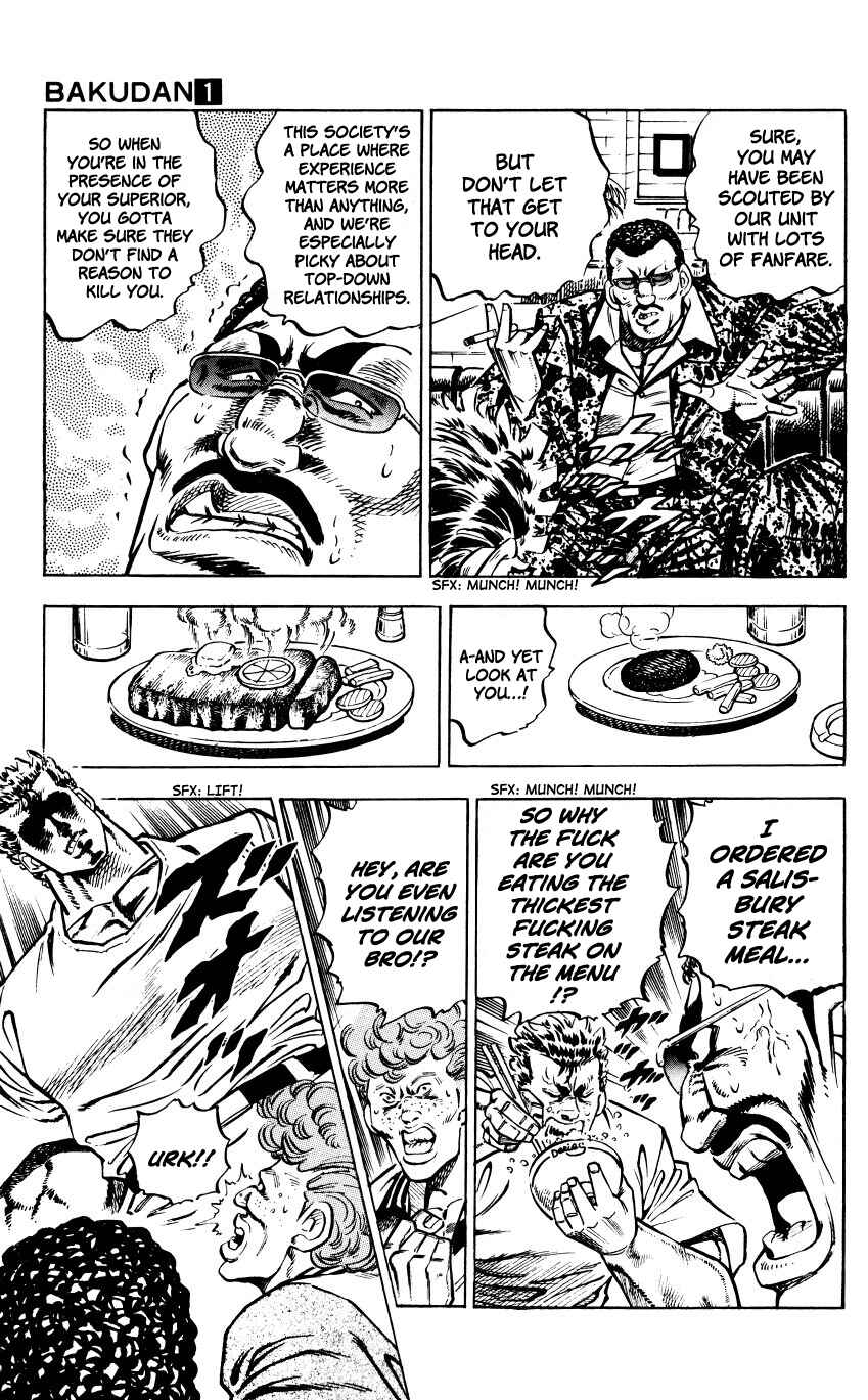 Page 46 Chapter 1 Bakudan (MIYASHITA Akira)