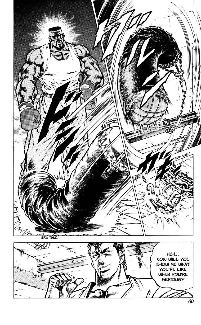 Page 59 Chapter 1 Bakudan (MIYASHITA Akira)