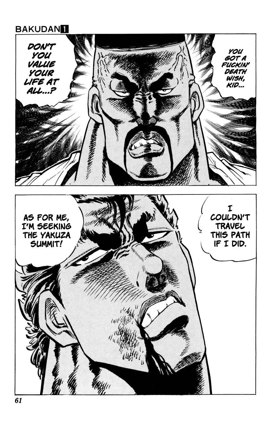 Page 60 Chapter 1 Bakudan (MIYASHITA Akira)