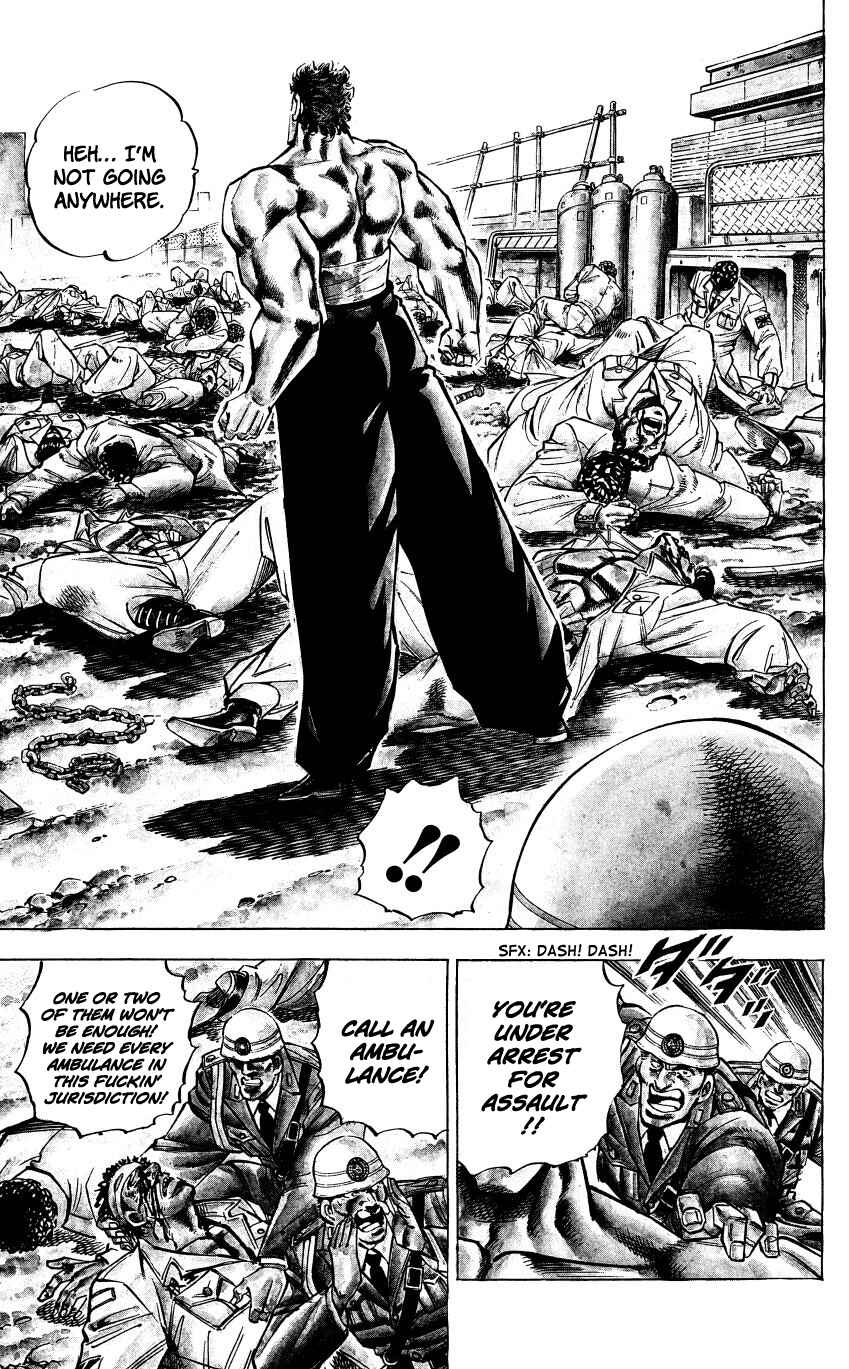 Page 8 Chapter 1 Bakudan (MIYASHITA Akira)