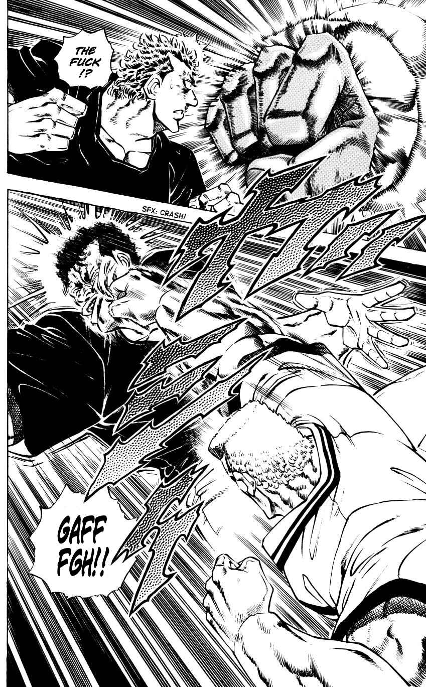 Page 12 Chapter 6 Bakudan (MIYASHITA Akira)