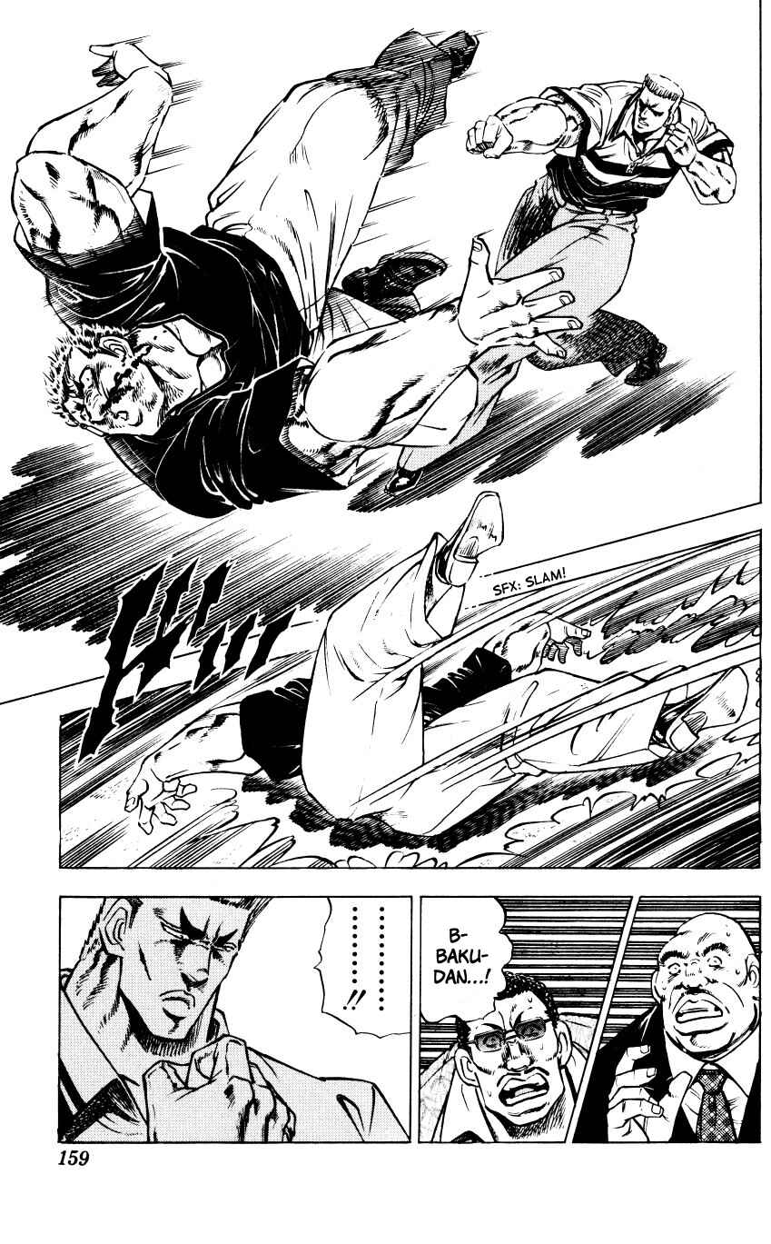 Page 13 Chapter 6 Bakudan (MIYASHITA Akira)