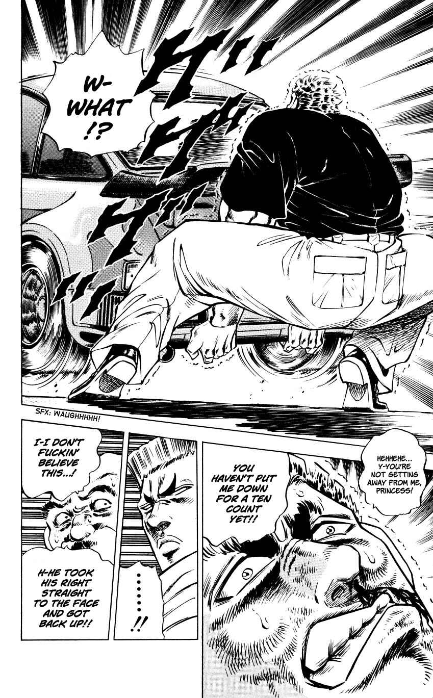 Page 16 Chapter 6 Bakudan (MIYASHITA Akira)