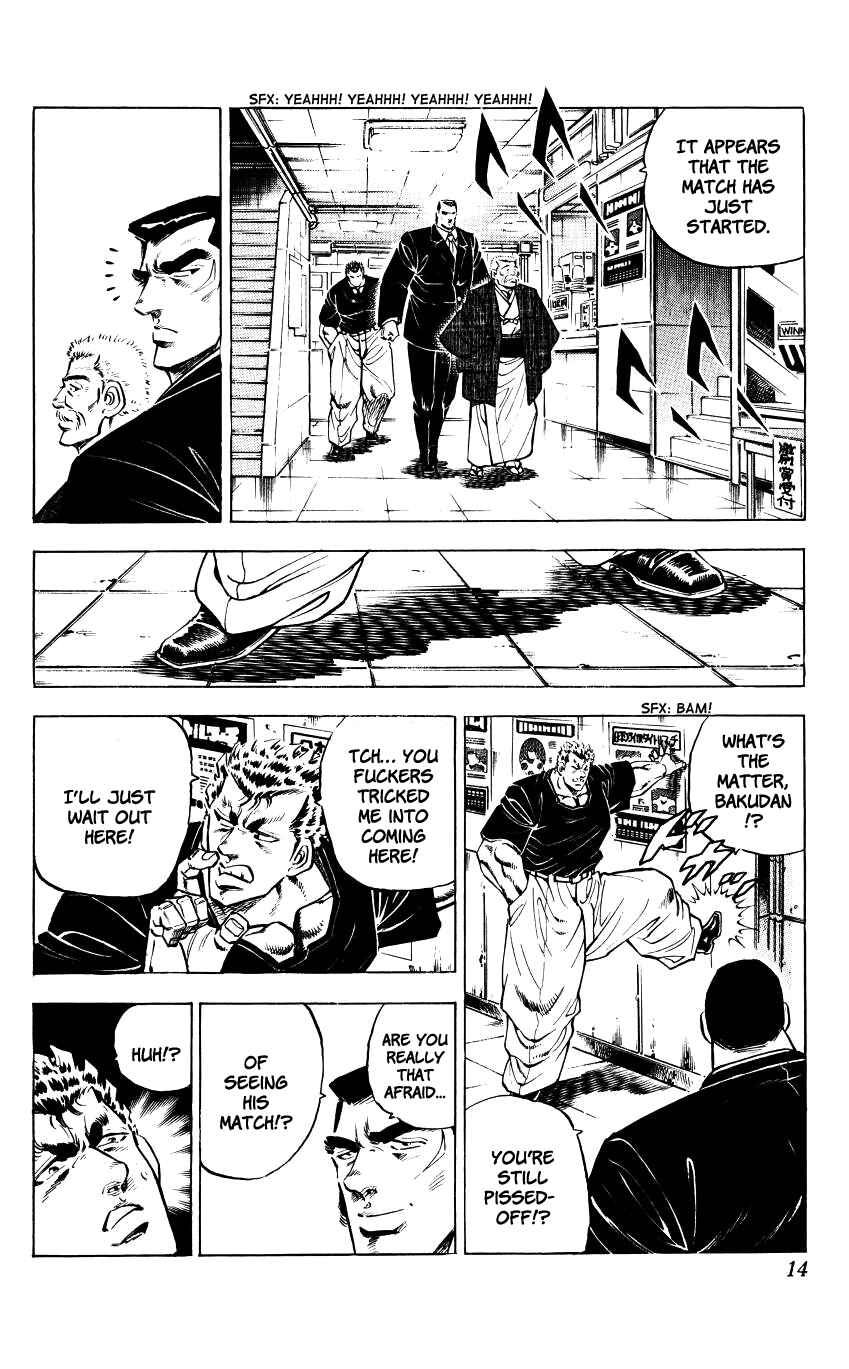 Page 12 Chapter 9 Bakudan (MIYASHITA Akira)