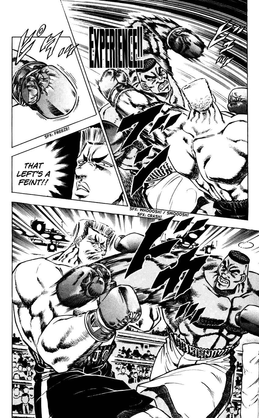 Page 20 Chapter 9 Bakudan (MIYASHITA Akira)