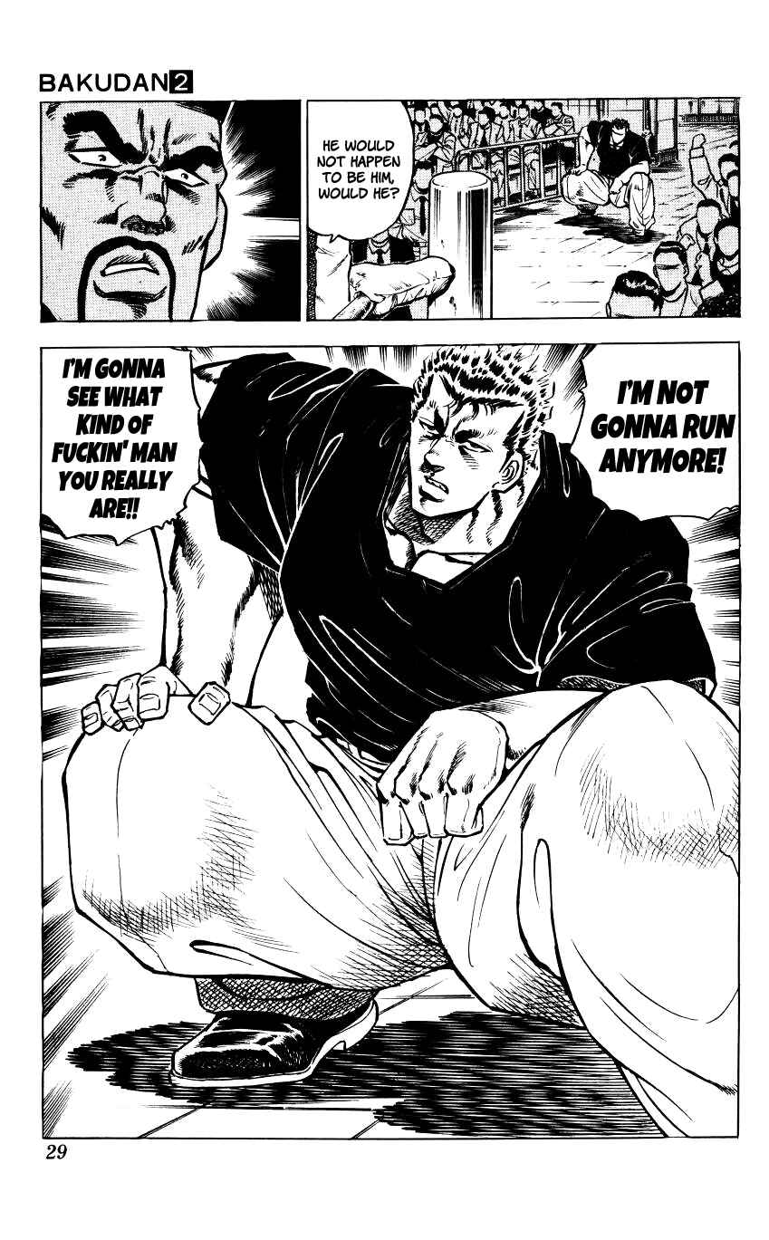 Page 27 Chapter 9 Bakudan (MIYASHITA Akira)