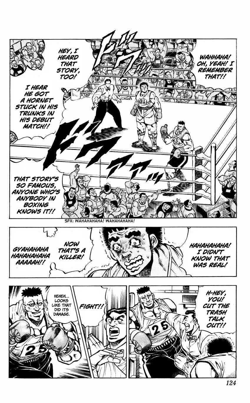 Page 12 Chapter 14 Bakudan (MIYASHITA Akira)
