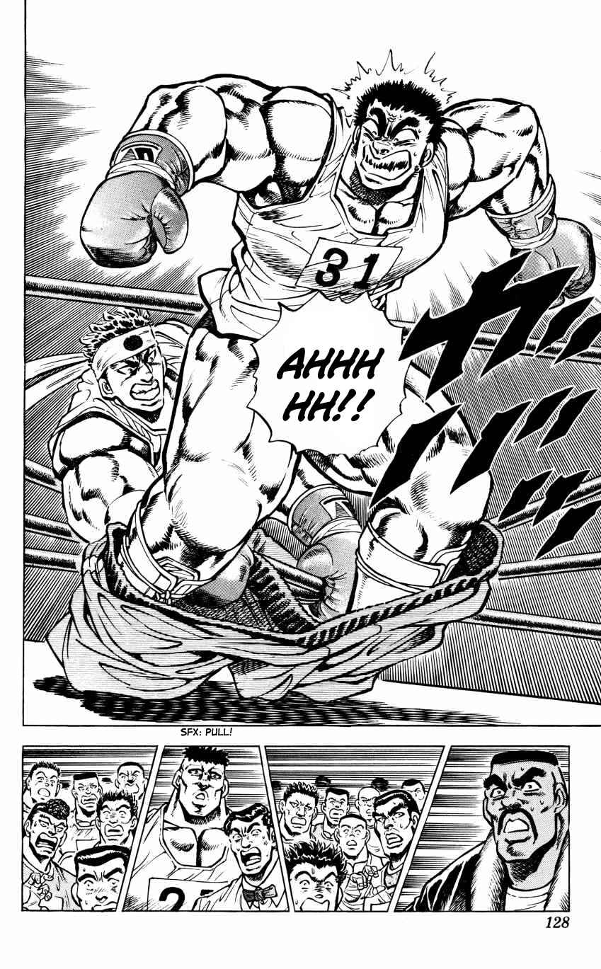 Page 16 Chapter 14 Bakudan (MIYASHITA Akira)