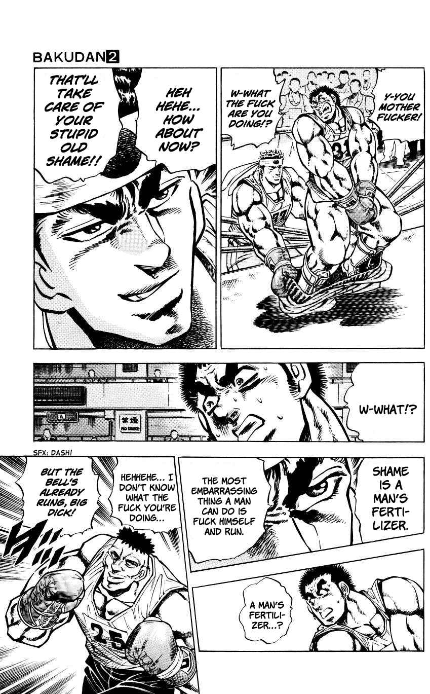 Page 17 Chapter 14 Bakudan (MIYASHITA Akira)