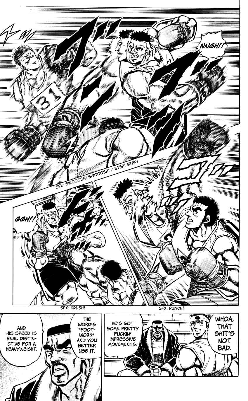 Page 9 Chapter 14 Bakudan (MIYASHITA Akira)