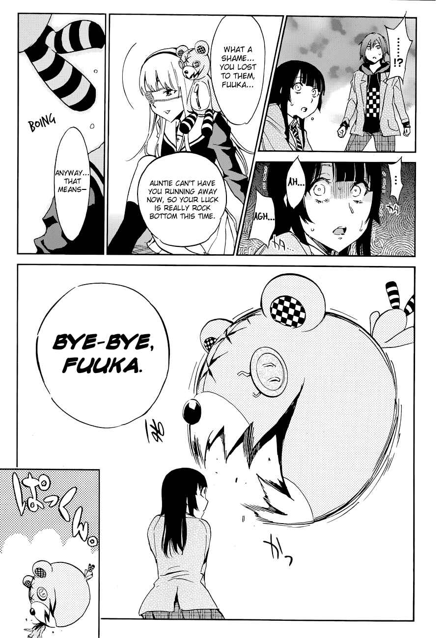 Page 13 Chapter 5 Kigurumi