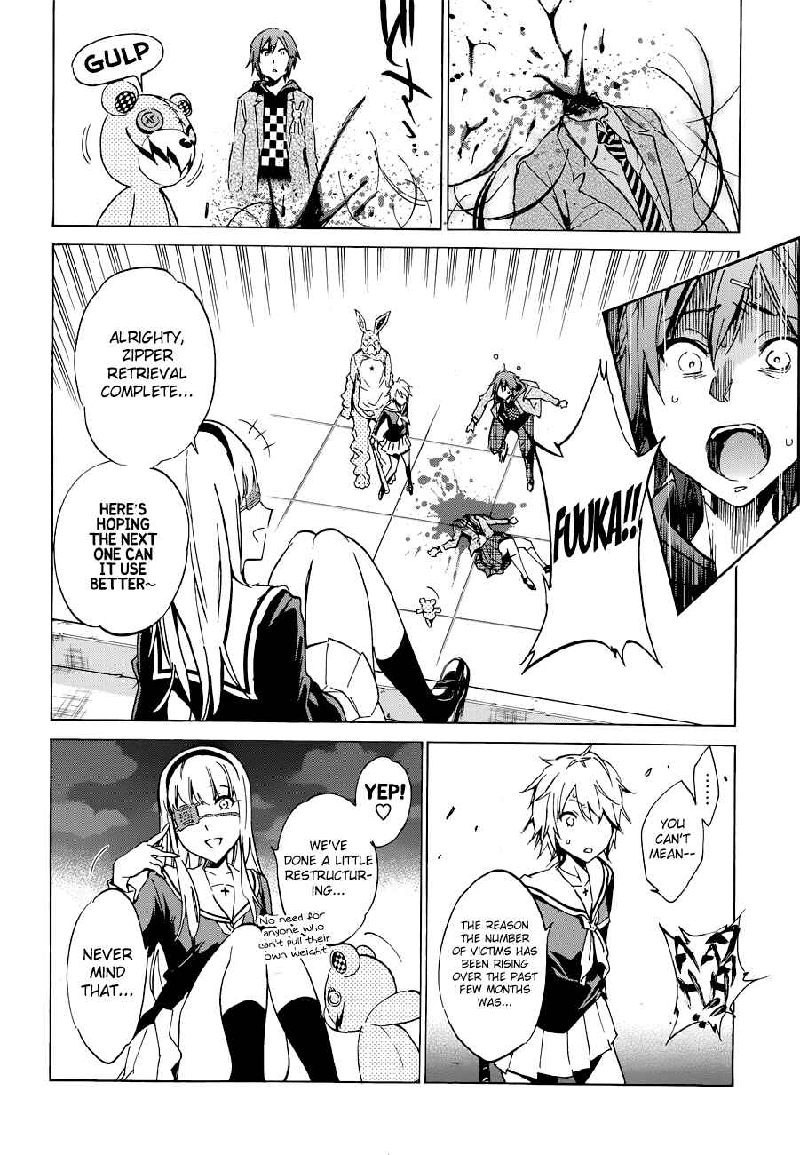 Page 14 Chapter 5 Kigurumi