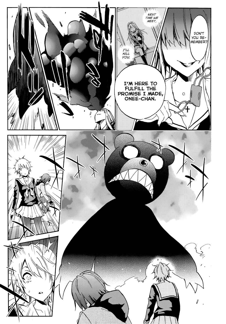 Page 15 Chapter 5 Kigurumi